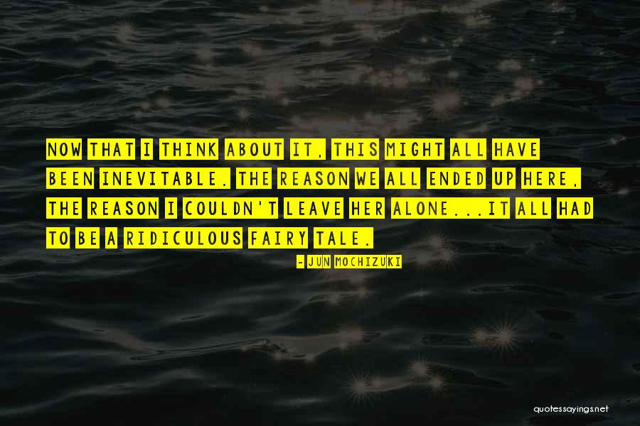 Bopaiah Puliyanda Quotes By Jun Mochizuki Bopaiah Puliyanda Quotes By Jun Mochizuki
