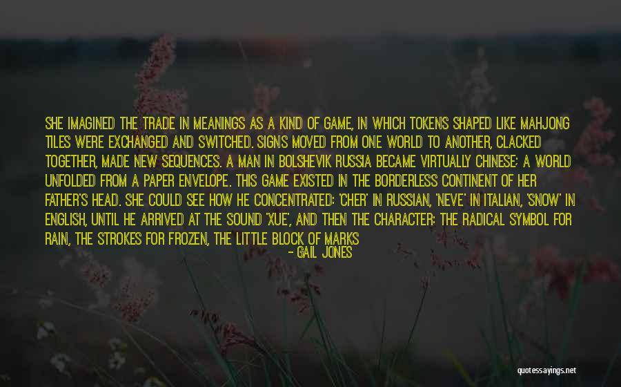 Borderless Quotes By Gail Jones Borderless Quotes By Gail Jones