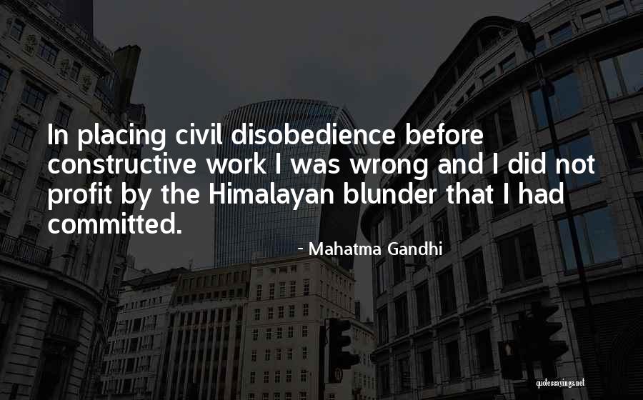 Borean Leather Quotes By Mahatma Gandhi