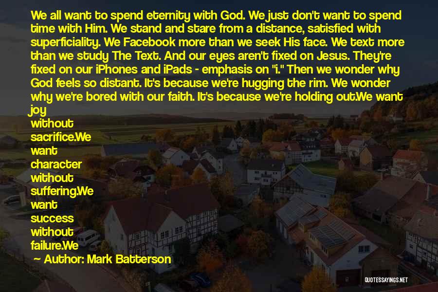 Bored Text Me Quotes By Mark Batterson