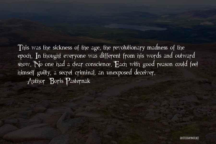 Boris Pasternak Quotes 1897343