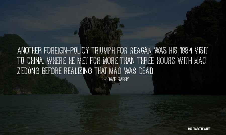 Boriss Dugan Quotes By Dave Barry Boriss Dugan Quotes By Dave Barry