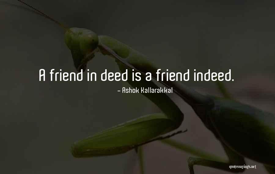 Borscheid Auto Quotes By Ashok Kallarakkal Borscheid Auto Quotes By Ashok Kallarakkal