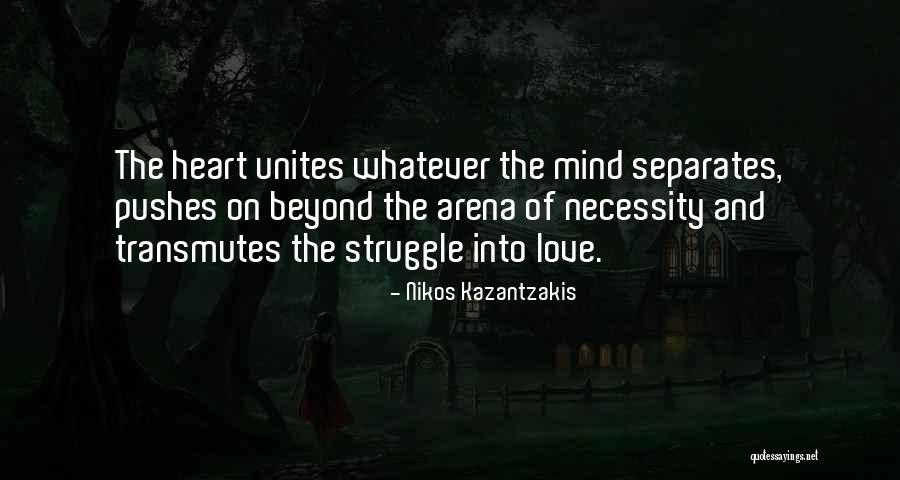 Borudvar Quotes By Nikos Kazantzakis Borudvar Quotes By Nikos Kazantzakis