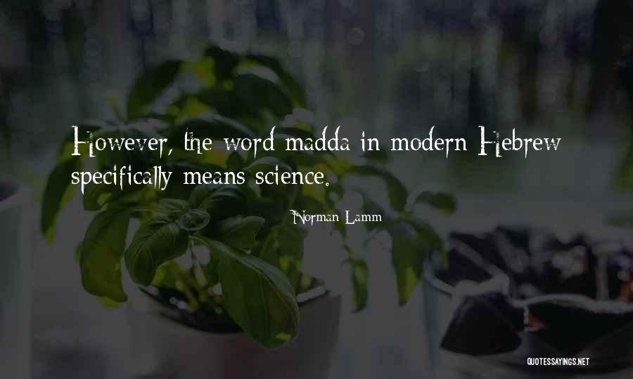 Bosak Chrysler Quotes By Norman Lamm Bosak Chrysler Quotes By Norman Lamm