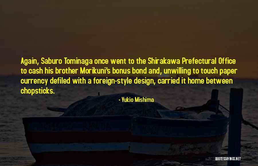 Boudot Oberlarg Quotes By Yukio Mishima Boudot Oberlarg Quotes By Yukio Mishima