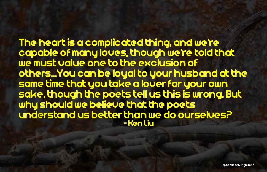 Bouillard Lamps Quotes By Ken Liu Bouillard Lamps Quotes By Ken Liu