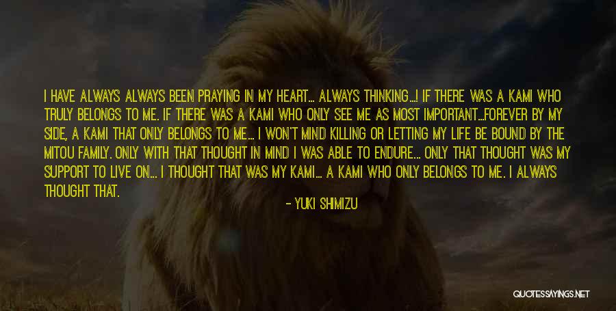 Bound The Mind Quotes By Yuki Shimizu Bound The Mind Quotes By Yuki Shimizu