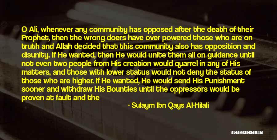 Bounties Quotes By Sulaym Ibn Qays Al-Hilali Bounties Quotes By Sulaym Ibn Qays Al-Hilali