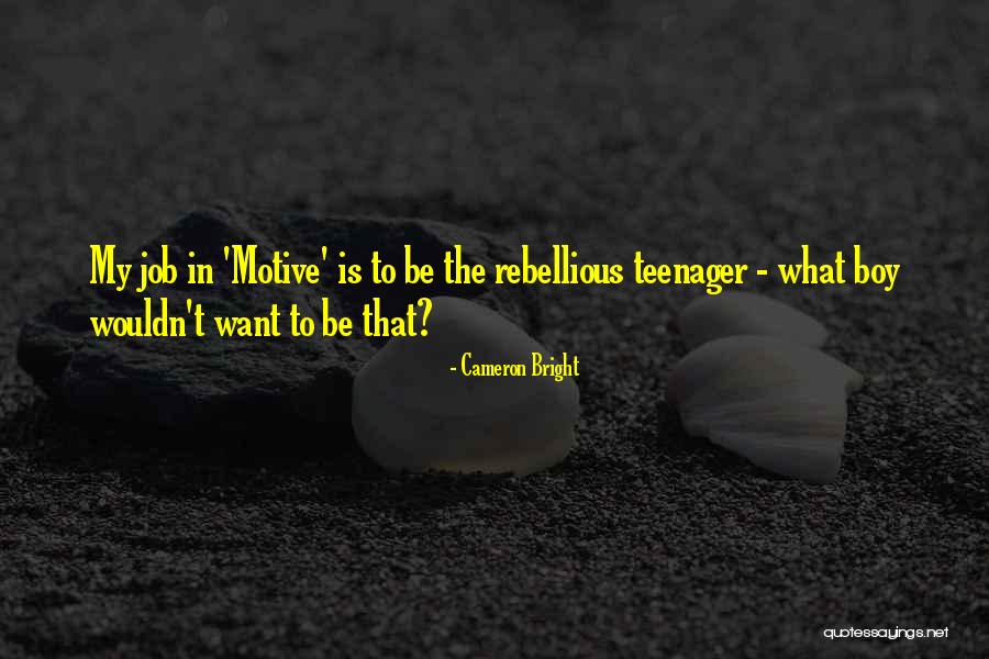 Bourbeau Centre Quotes By Cameron Bright Bourbeau Centre Quotes By Cameron Bright