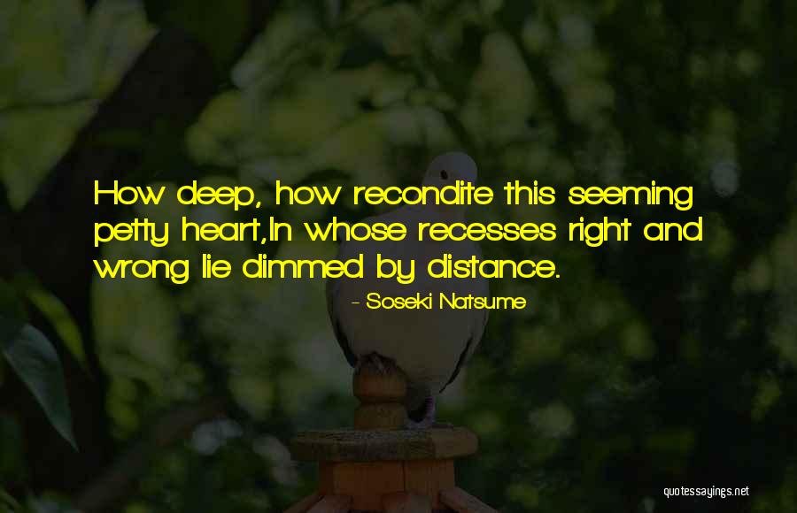 Bourgade Canvas Quotes By Soseki Natsume Bourgade Canvas Quotes By Soseki Natsume