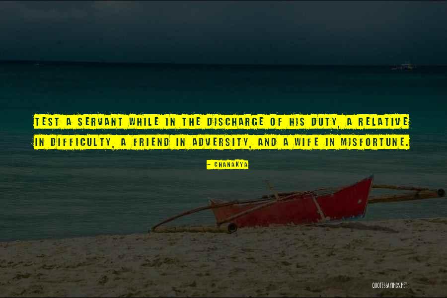 Bourhis Et Al Quotes By Chanakya Bourhis Et Al Quotes By Chanakya