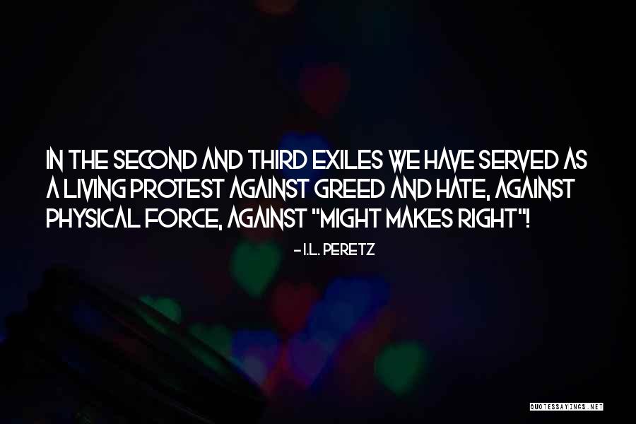 Bousquets Quotes By I.L. Peretz