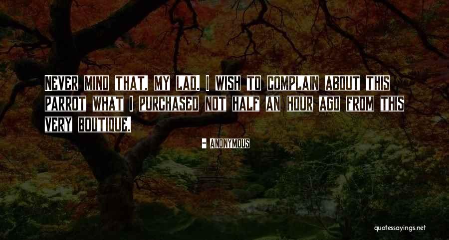 Boutique Quotes By Anonymous Boutique Quotes By Anonymous