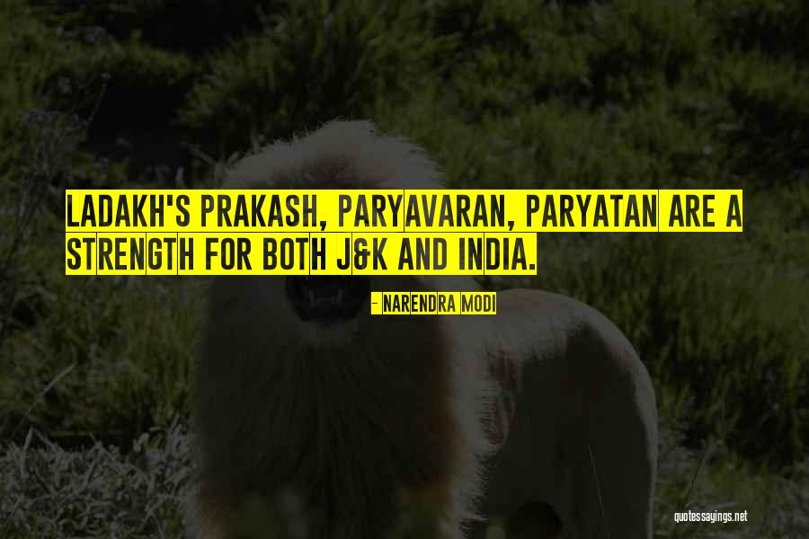 Boxrucker4 Quotes By Narendra Modi Boxrucker4 Quotes By Narendra Modi