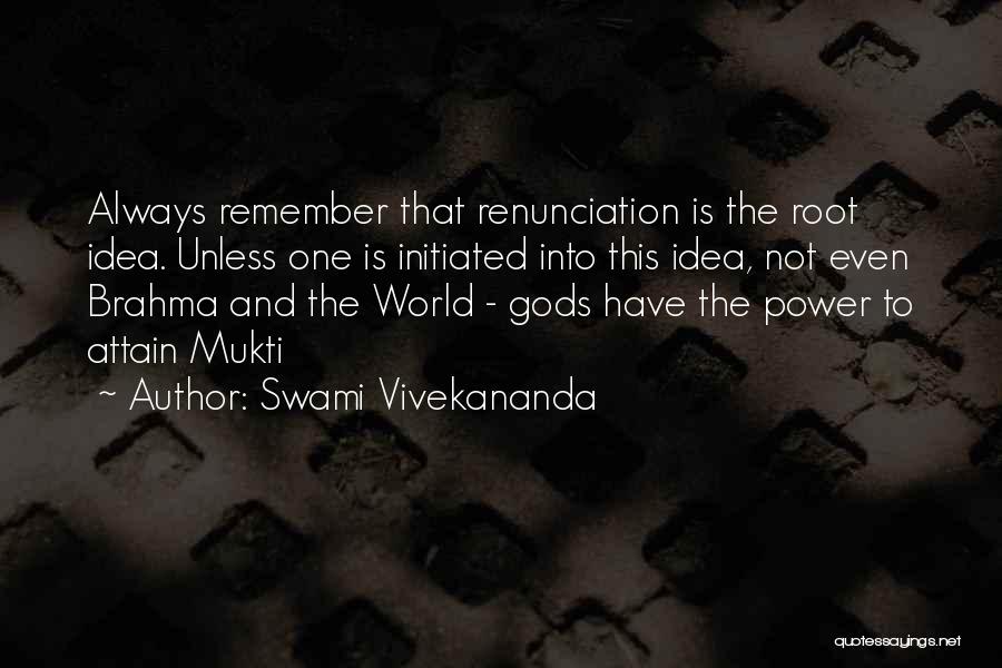 Brahma Quotes By Swami Vivekananda