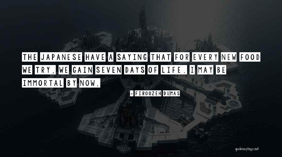 Bralic Intrade Quotes By Firoozeh Dumas Bralic Intrade Quotes By Firoozeh Dumas