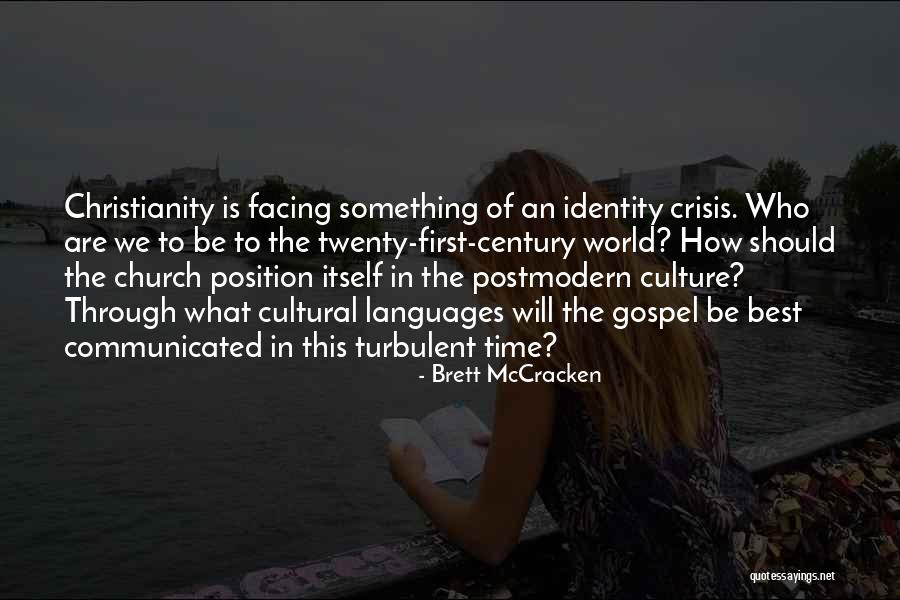 Brancusis Paris Quotes By Brett McCracken Brancusis Paris Quotes By Brett McCracken