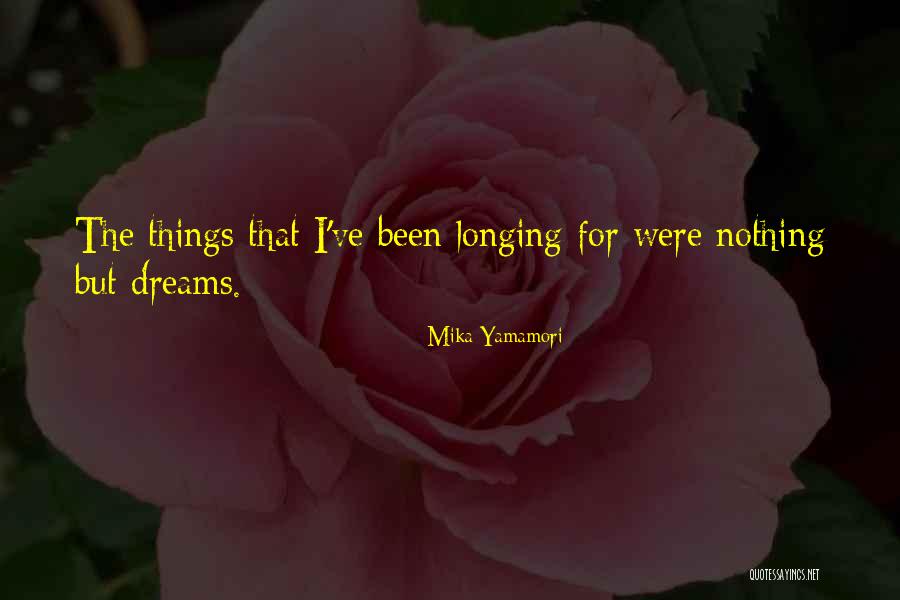Branica Schools Quotes By Mika Yamamori Branica Schools Quotes By Mika Yamamori