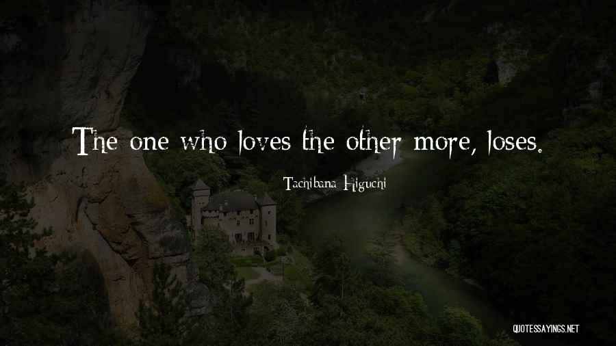 Brasero De Mesa Quotes By Tachibana Higuchi Brasero De Mesa Quotes By Tachibana Higuchi