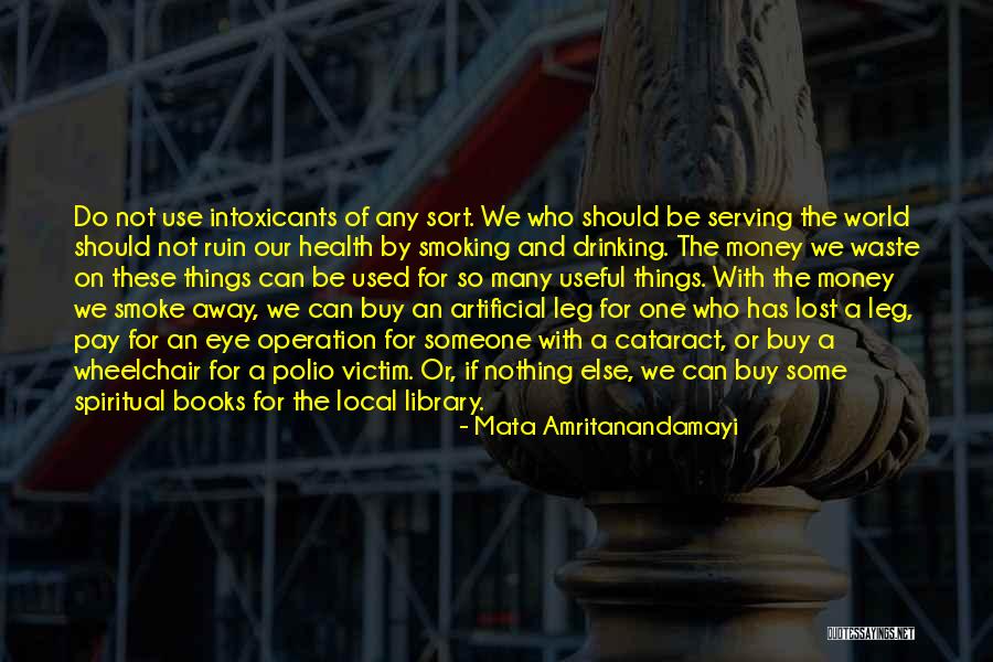 Brave Enough Book Quotes By Mata Amritanandamayi Brave Enough Book Quotes By Mata Amritanandamayi