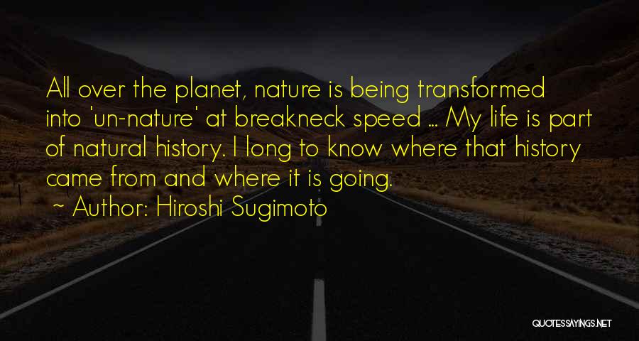 Bravehearted Christian Quotes By Hiroshi Sugimoto