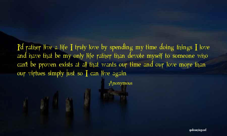 Bread In Night By Elie Wiesel Quotes By Anonymous Bread In Night By Elie Wiesel Quotes By Anonymous
