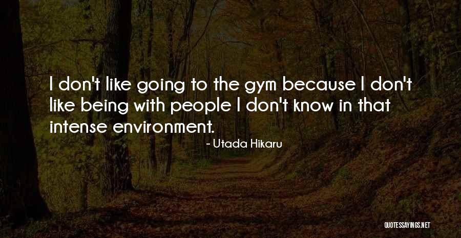 Breathing Room Book Quotes By Utada Hikaru Breathing Room Book Quotes By Utada Hikaru