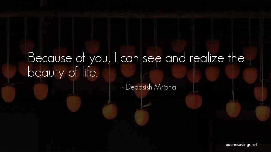 Brennen Davis Quotes By Debasish Mridha Brennen Davis Quotes By Debasish Mridha
