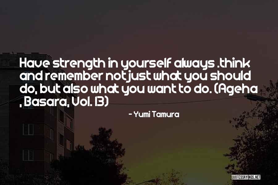 Brian May Wife Quotes By Yumi Tamura Brian May Wife Quotes By Yumi Tamura