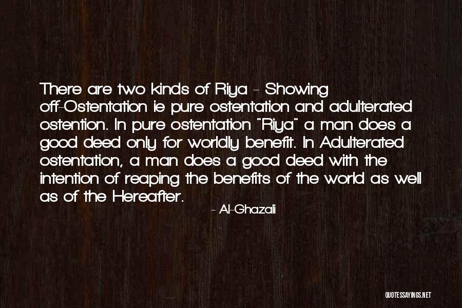 Brickwork India Quotes By Al-Ghazali Brickwork India Quotes By Al-Ghazali