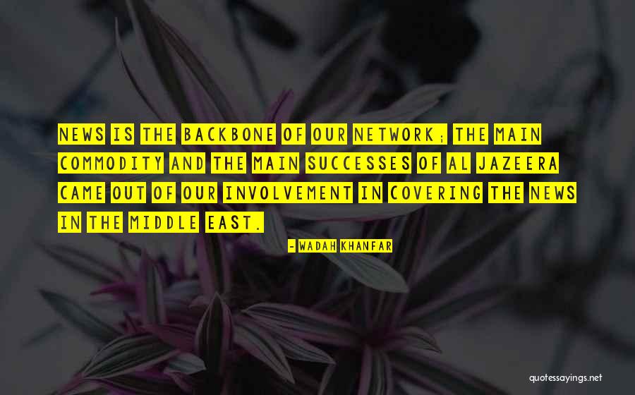 Brimfull Quotes By Wadah Khanfar Brimfull Quotes By Wadah Khanfar