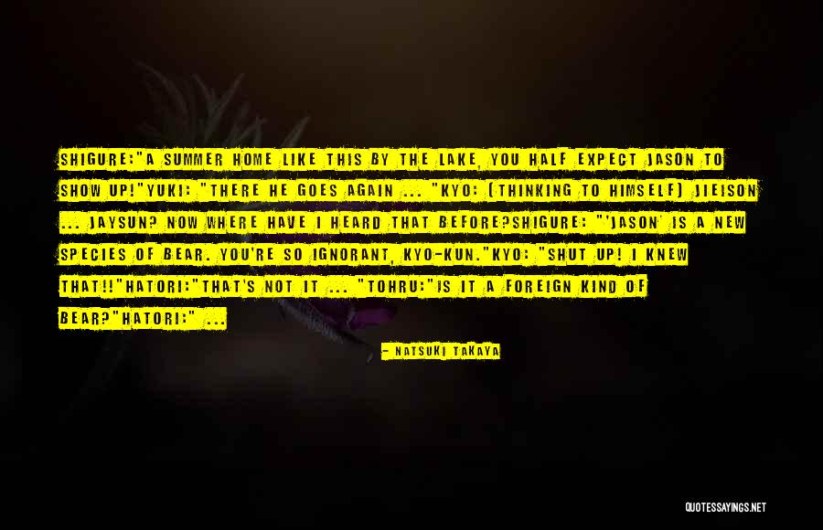 Brisman Implant Quotes By Natsuki Takaya Brisman Implant Quotes By Natsuki Takaya