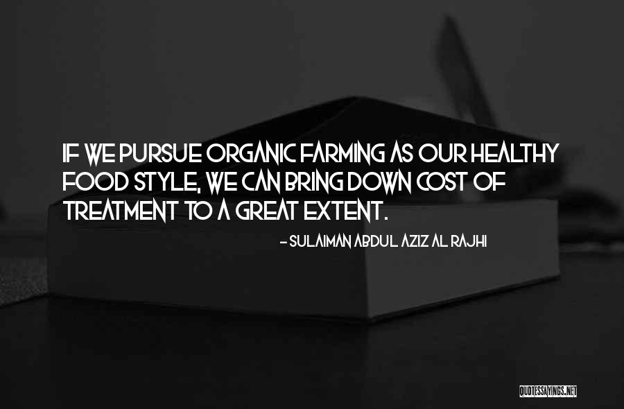 Britov Ek Quotes By Sulaiman Abdul Aziz Al Rajhi Britov Ek Quotes By Sulaiman Abdul Aziz Al Rajhi