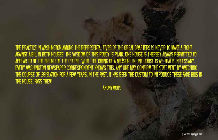 Bro N Sis Relationship Quotes By Anonymous Bro N Sis Relationship Quotes By Anonymous