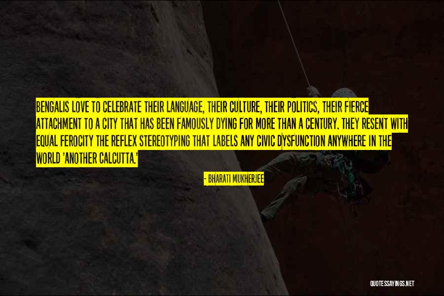 Broaching Tools Quotes By Bharati Mukherjee Broaching Tools Quotes By Bharati Mukherjee