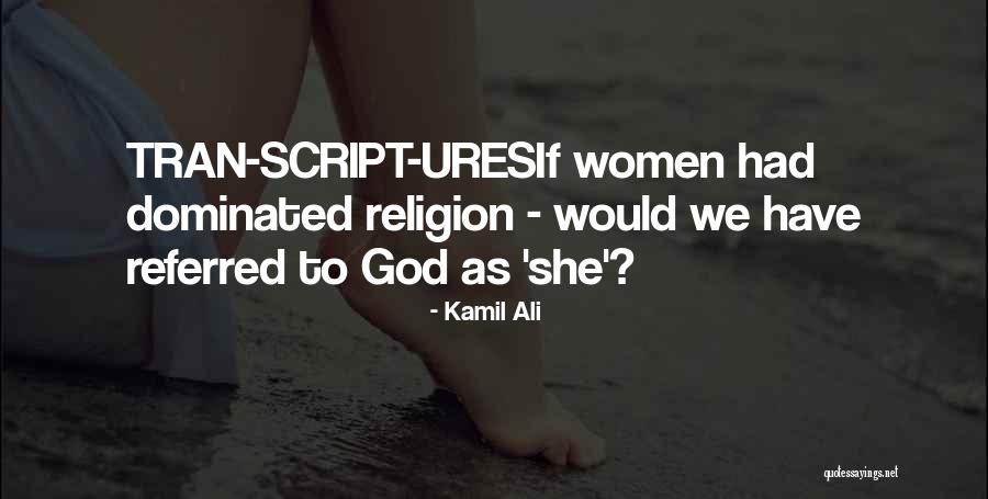 Broilers Garlic Sauce Quotes By Kamil Ali Broilers Garlic Sauce Quotes By Kamil Ali