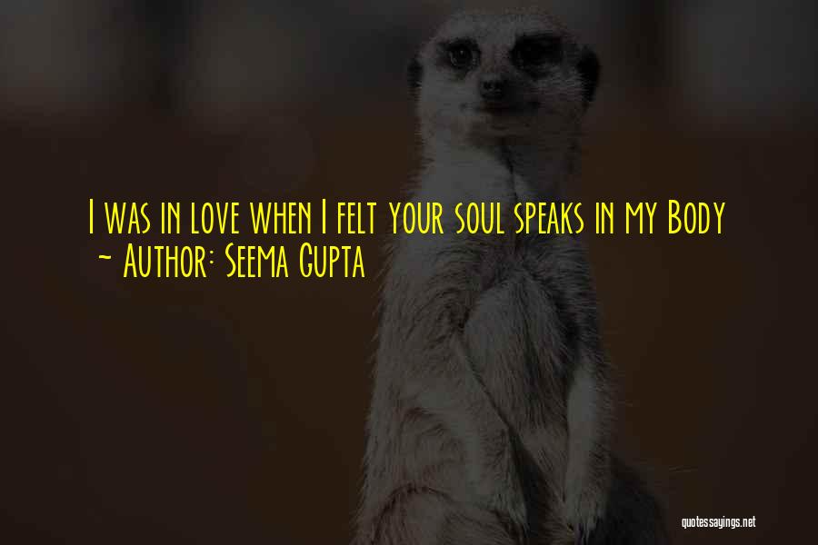 Broken Heart And Lonely Quotes By Seema Gupta