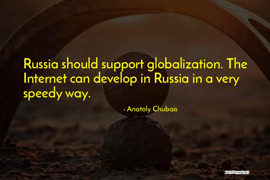 Bromated Pizza Quotes By Anatoly Chubais Bromated Pizza Quotes By Anatoly Chubais
