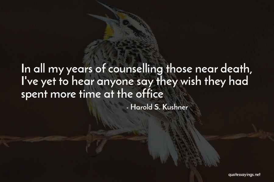 Brother Bonding Quotes By Harold S. Kushner Brother Bonding Quotes By Harold S. Kushner