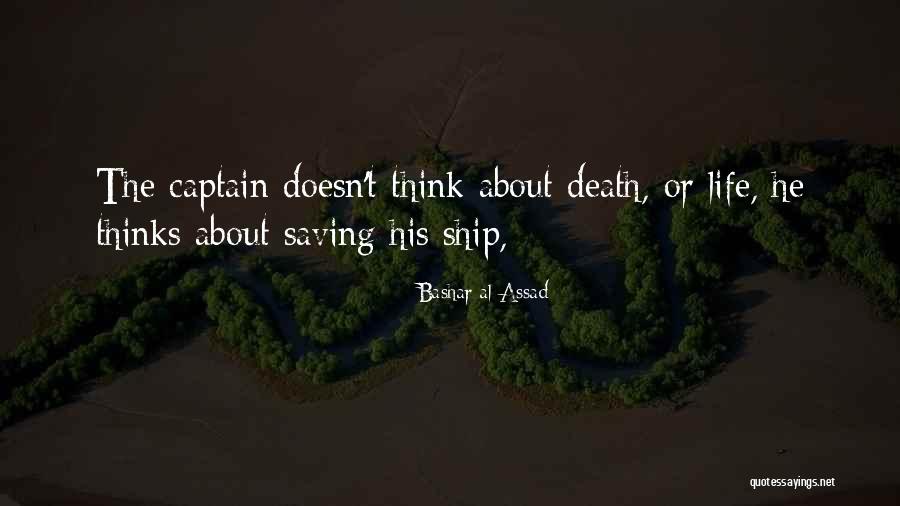 Brotherband John Quotes By Bashar Al-Assad Brotherband John Quotes By Bashar Al-Assad