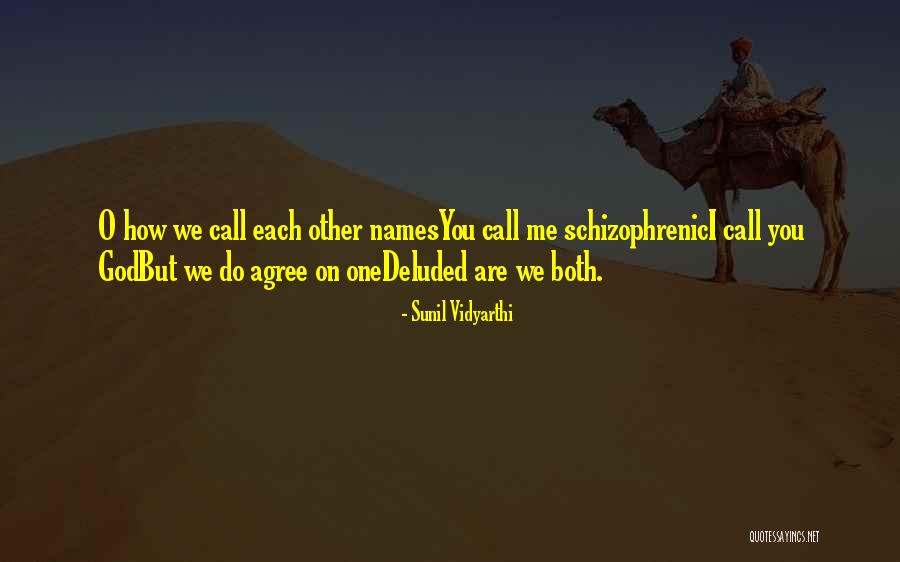 Brotherhood Proverbs Quotes By Sunil Vidyarthi Brotherhood Proverbs Quotes By Sunil Vidyarthi