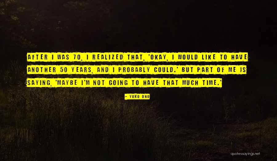 Browsers Internet Quotes By Yoko Ono Browsers Internet Quotes By Yoko Ono
