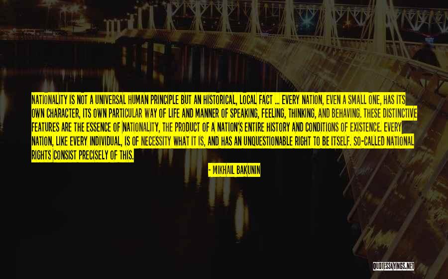 Brozman And Japanese Quotes By Mikhail Bakunin Brozman And Japanese Quotes By Mikhail Bakunin