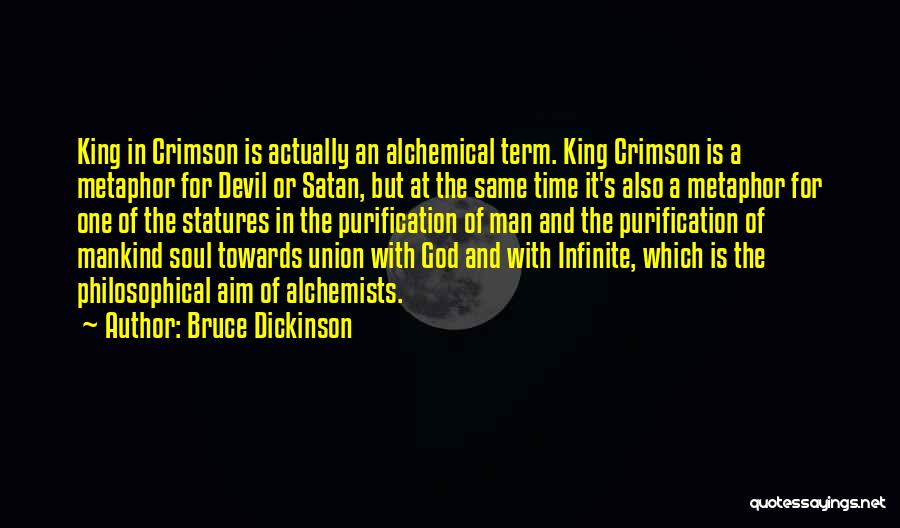 Bruce Dickinson Quotes 741340