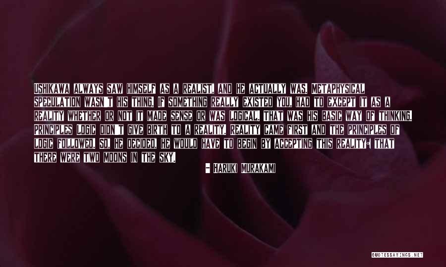 Bruest Quotes By Haruki Murakami Bruest Quotes By Haruki Murakami