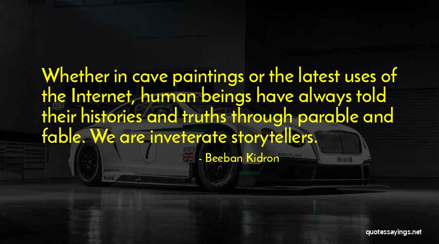 Bruikbaar Quotes By Beeban Kidron Bruikbaar Quotes By Beeban Kidron