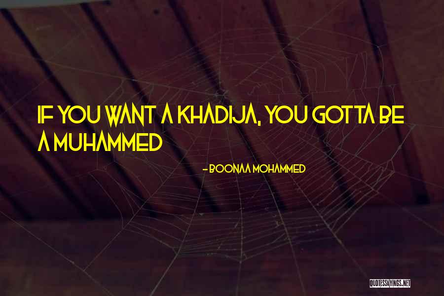 Brunsden Associates Quotes By Boonaa Mohammed Brunsden Associates Quotes By Boonaa Mohammed