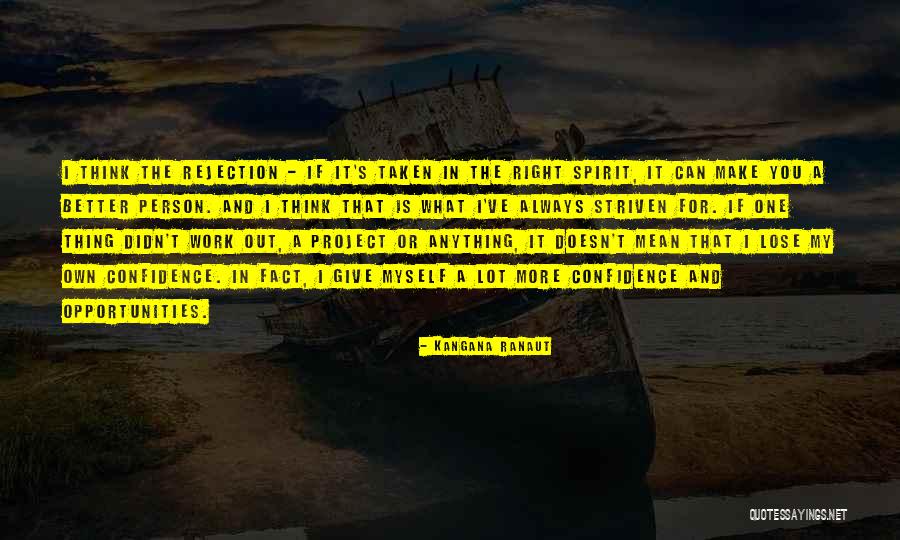 Brushstroke Camo Quotes By Kangana Ranaut Brushstroke Camo Quotes By Kangana Ranaut