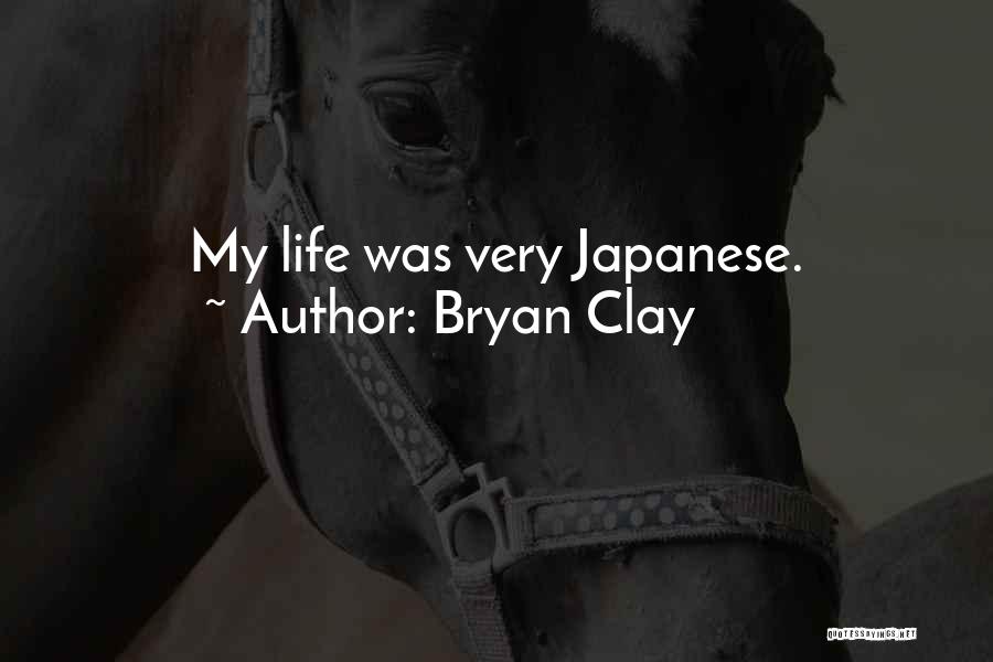 Bryan Clay Quotes 771585